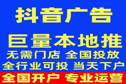微博信息流与社交媒体互动的深度融合
